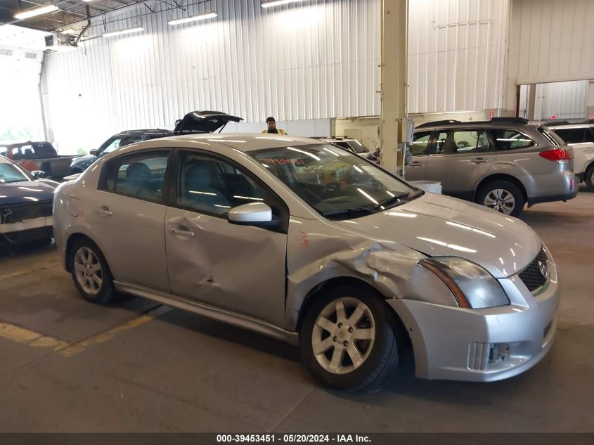 2012 Nissan Sentra 2.0 Sr VIN: 3N1AB6AP2CL783930 Lot: 39453451