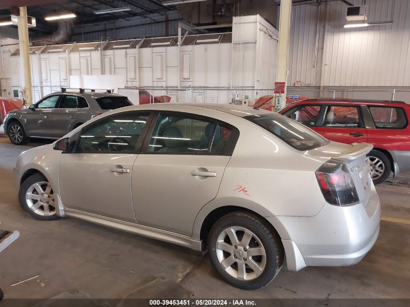 2012 Nissan Sentra 2.0 Sr VIN: 3N1AB6AP2CL783930 Lot: 39453451