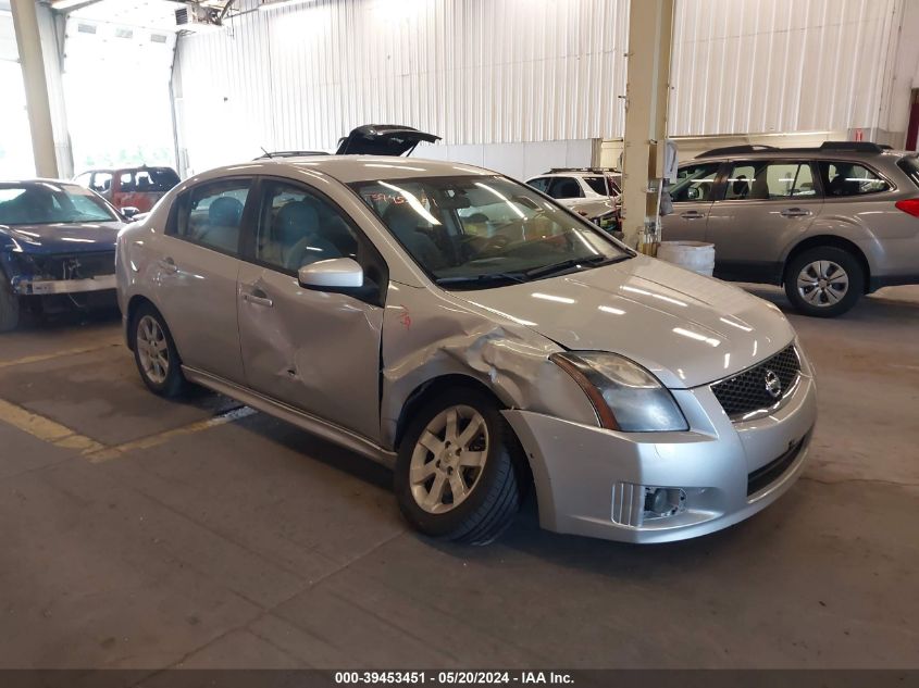 2012 Nissan Sentra 2.0 Sr VIN: 3N1AB6AP2CL783930 Lot: 39453451