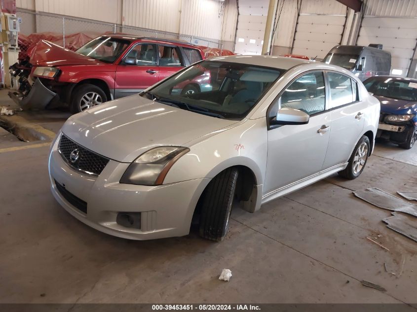 2012 Nissan Sentra 2.0 Sr VIN: 3N1AB6AP2CL783930 Lot: 39453451