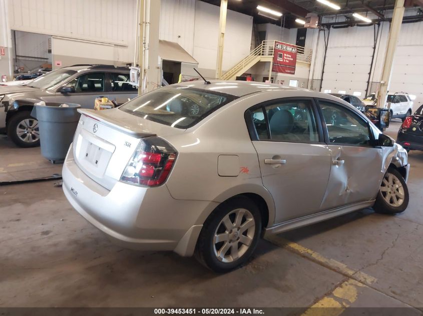 2012 Nissan Sentra 2.0 Sr VIN: 3N1AB6AP2CL783930 Lot: 39453451