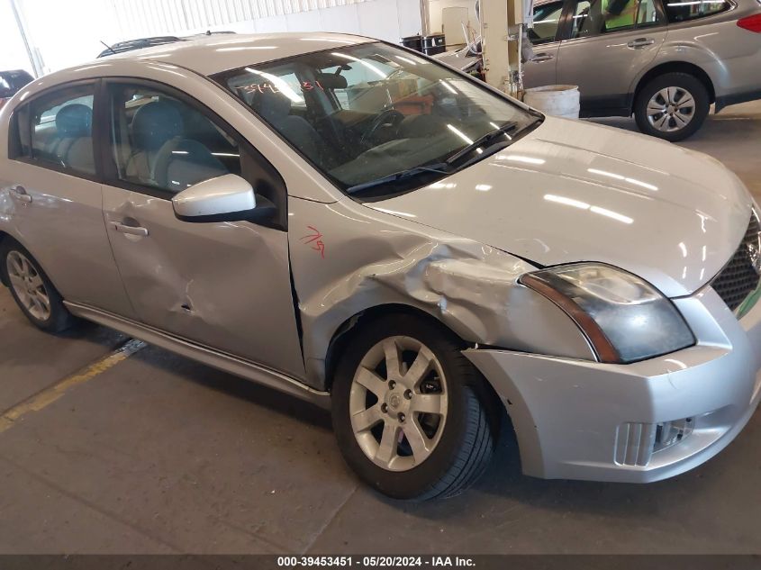 2012 Nissan Sentra 2.0 Sr VIN: 3N1AB6AP2CL783930 Lot: 39453451