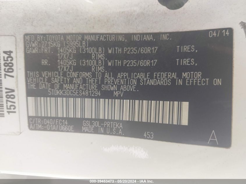 2014 Toyota Sienna Le V6 8 Passenger VIN: 5TDKK3DC5ES481294 Lot: 39453473