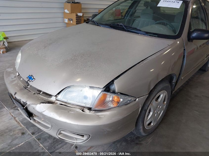 2001 Chevrolet Cavalier Ls VIN: 1G1JF524517239738 Lot: 39453478