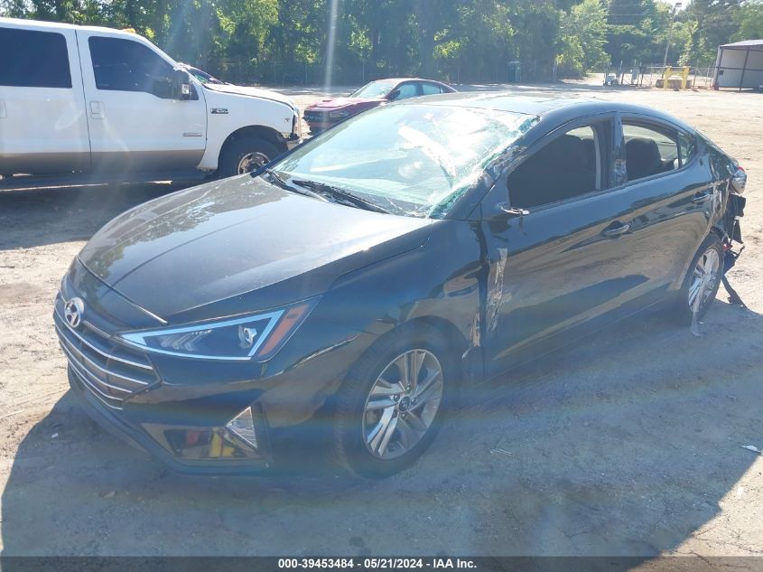 2020 Hyundai Elantra Value Edition VIN: 5NPD84LF9LH575867 Lot: 39453484