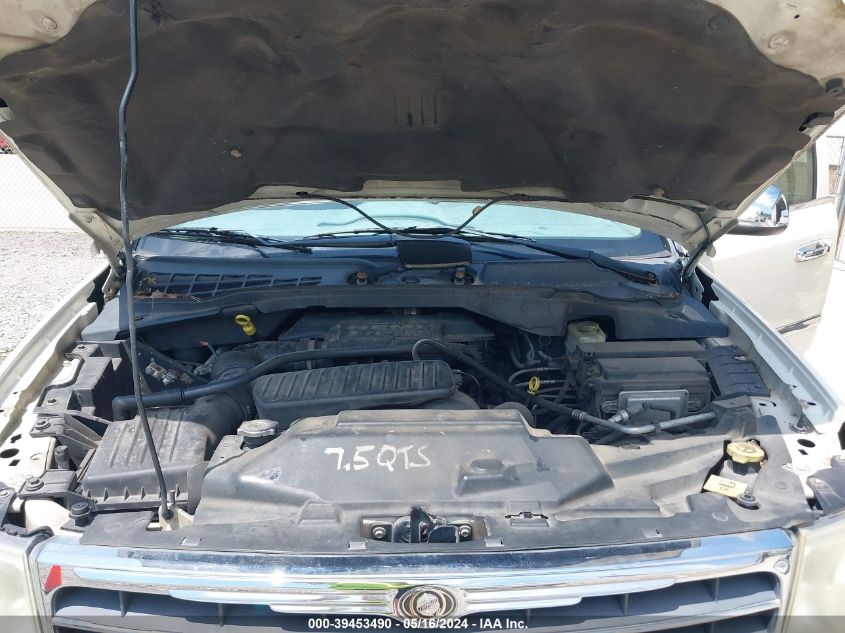 2008 Chrysler Aspen Limited VIN: 1A8HX58238F157430 Lot: 39453490