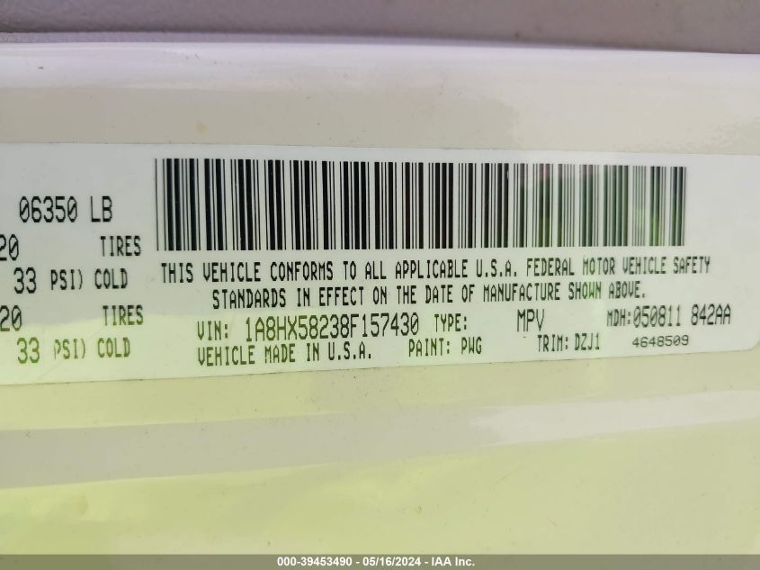 2008 Chrysler Aspen Limited VIN: 1A8HX58238F157430 Lot: 39453490