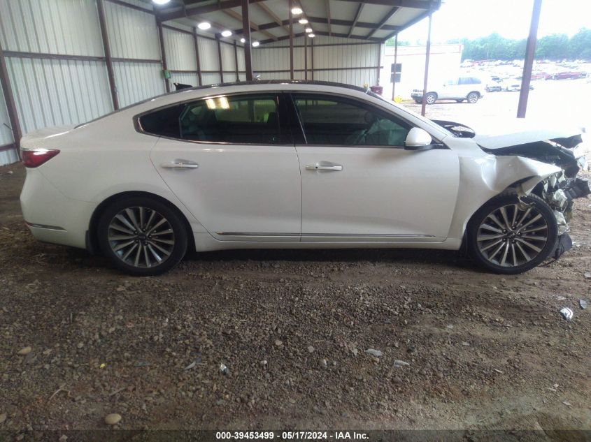 2017 Kia Cadenza Technology VIN: KNALC4J12H5060991 Lot: 39453499