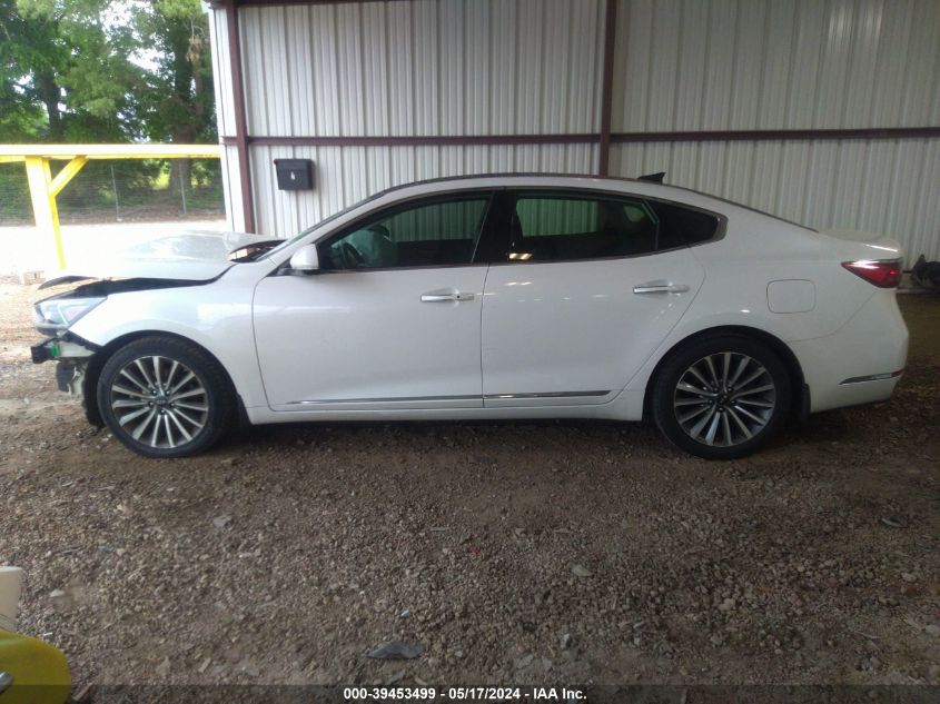 2017 Kia Cadenza Technology VIN: KNALC4J12H5060991 Lot: 39453499