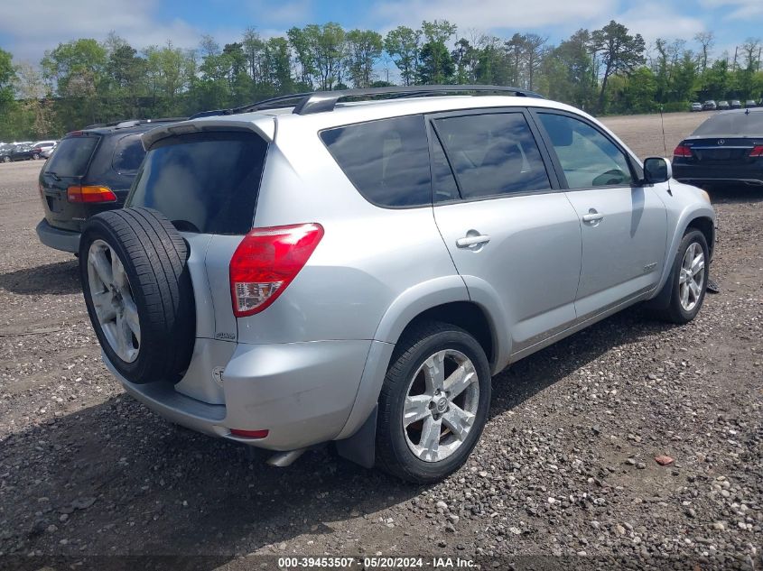 2007 Toyota Rav4 Sport V6 VIN: JTMBK32V375014016 Lot: 39453507