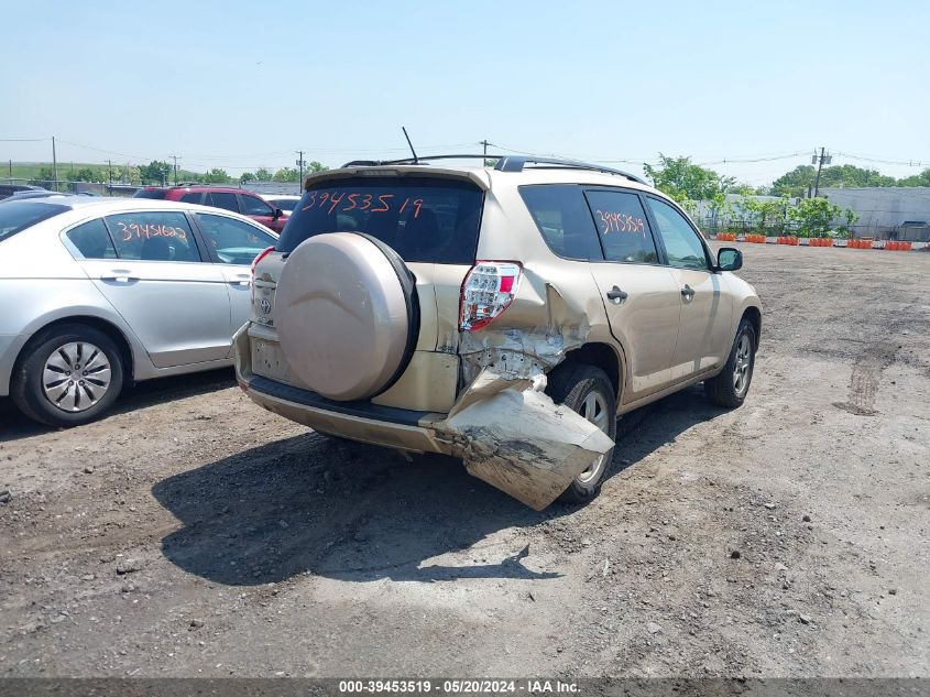 2011 Toyota Rav4 VIN: 2T3BF4DV6BW161052 Lot: 39453519