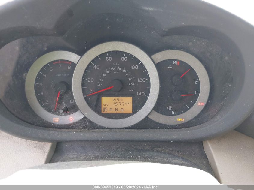 2011 Toyota Rav4 VIN: 2T3BF4DV6BW161052 Lot: 39453519