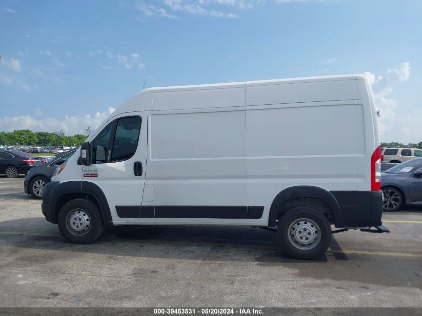 2020 Ram Promaster 1500 High Roof 136 Wb VIN: 3C6TRVBG3LE106567 Lot: 39453531