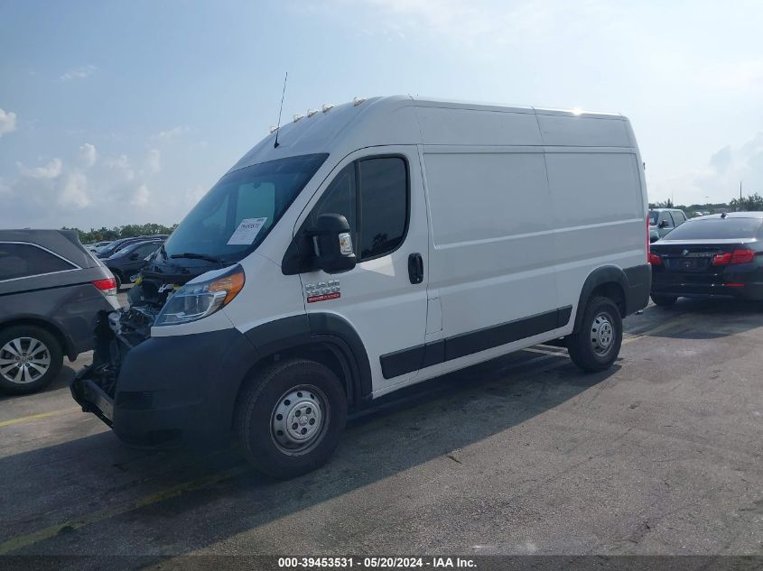 2020 Ram Promaster 1500 High Roof 136 Wb VIN: 3C6TRVBG3LE106567 Lot: 39453531