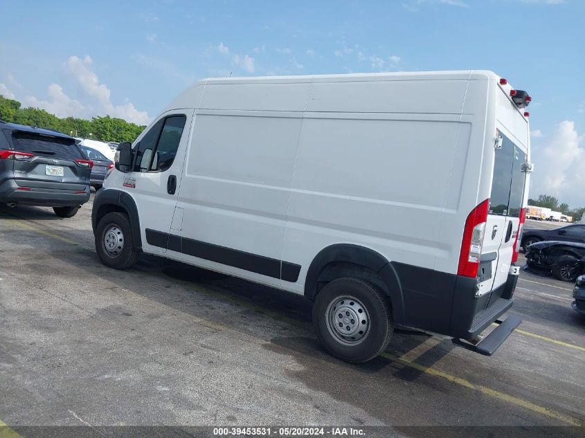 VIN 3C6TRVBG3LE106567 2020 RAM PROMASTER 1500 HIGH ROOF 136 WB