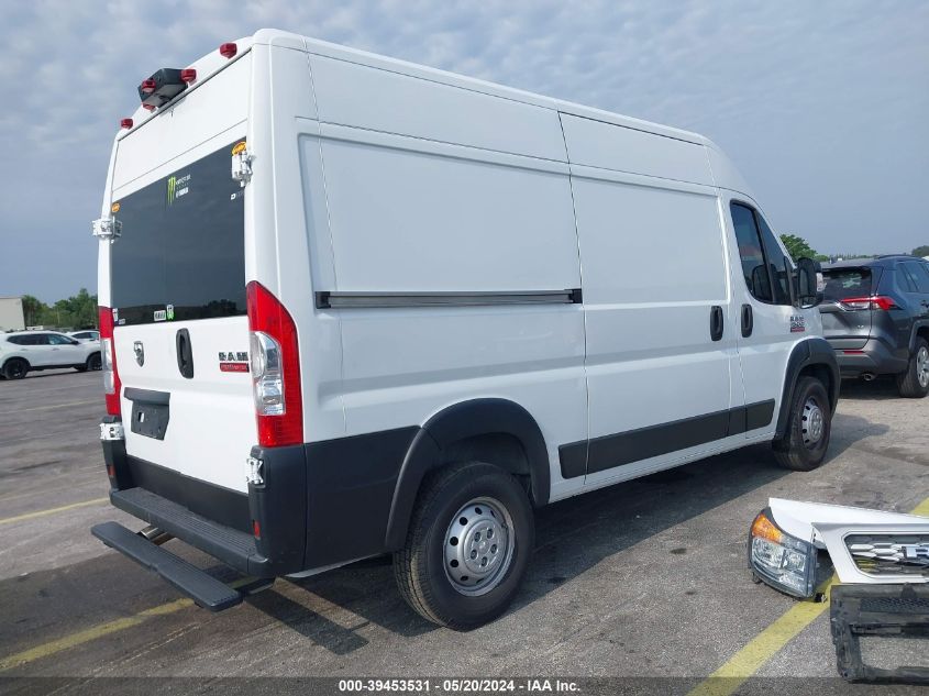 2020 Ram Promaster 1500 High Roof 136 Wb VIN: 3C6TRVBG3LE106567 Lot: 39453531