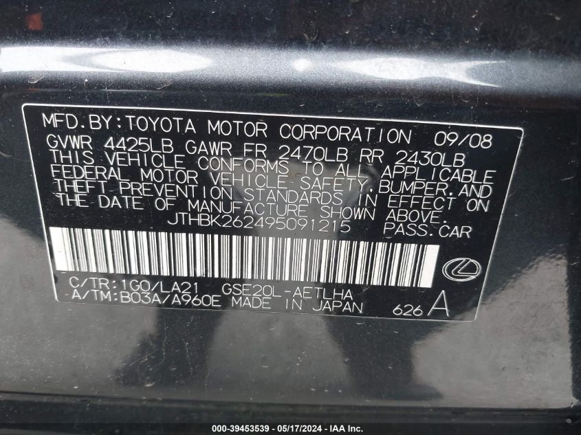 2009 Lexus Is 250 VIN: JTHBK262495091215 Lot: 39453539