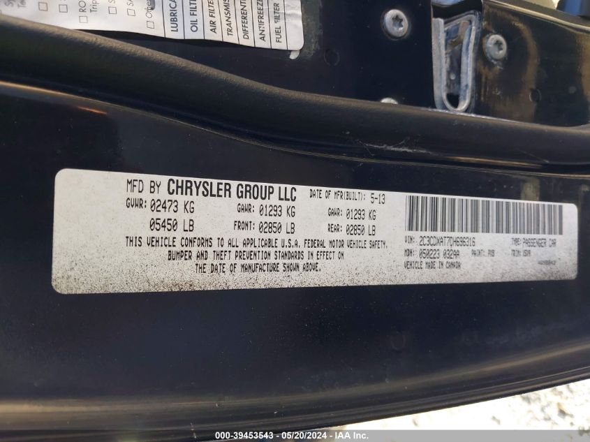 2013 Dodge Charger Police VIN: 2C3CDXAT7DH696316 Lot: 39453543