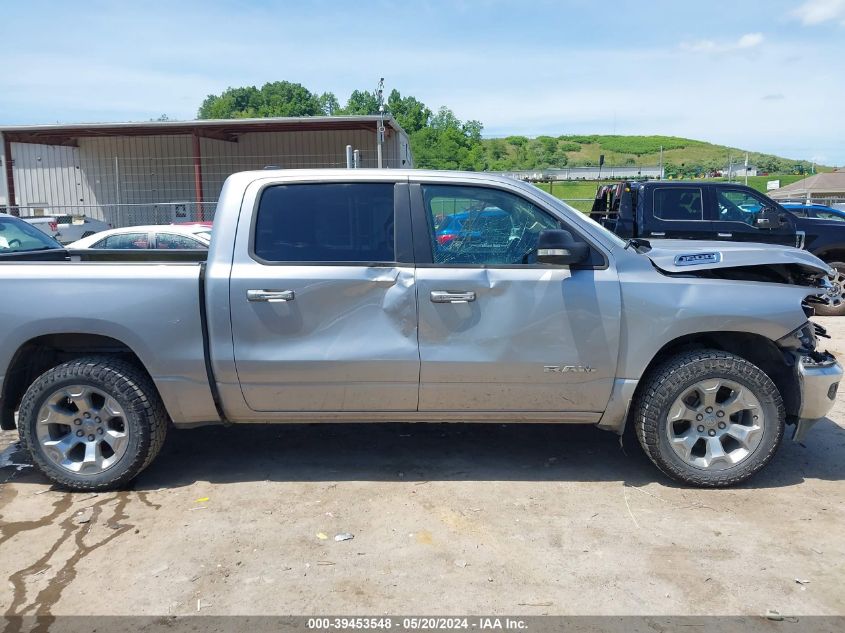 2020 Ram 1500 Big Horn 4X4 5'7 Box VIN: 1C6RRFFG4LN317265 Lot: 39453548