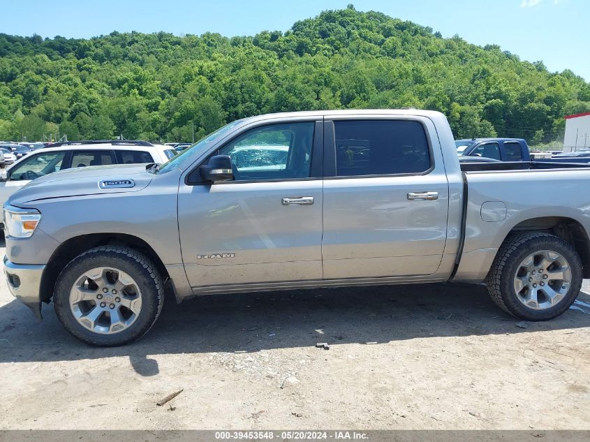 2020 Ram 1500 Big Horn 4X4 5'7 Box VIN: 1C6RRFFG4LN317265 Lot: 39453548