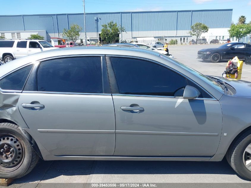 2007 Chevrolet Impala Ls VIN: 2G1WB55KX79129996 Lot: 39453556