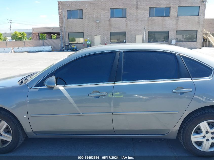 2007 Chevrolet Impala Ls VIN: 2G1WB55KX79129996 Lot: 39453556