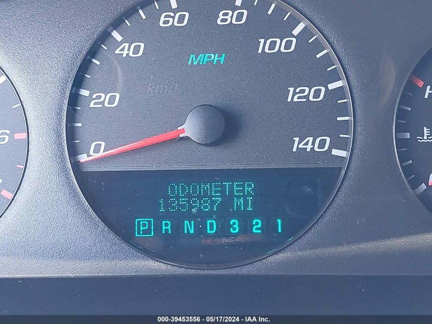 2007 Chevrolet Impala Ls VIN: 2G1WB55KX79129996 Lot: 39453556