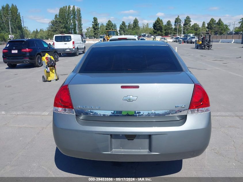2007 Chevrolet Impala Ls VIN: 2G1WB55KX79129996 Lot: 39453556