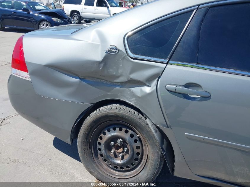 2007 Chevrolet Impala Ls VIN: 2G1WB55KX79129996 Lot: 39453556