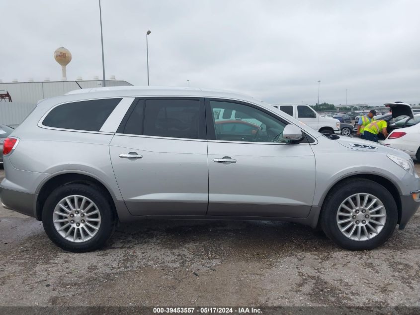 2011 Buick Enclave Cx VIN: 5GAKRAED8BJ411922 Lot: 39453557