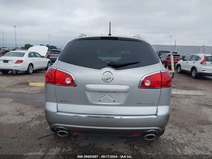 2011 Buick Enclave Cx VIN: 5GAKRAED8BJ411922 Lot: 39453557