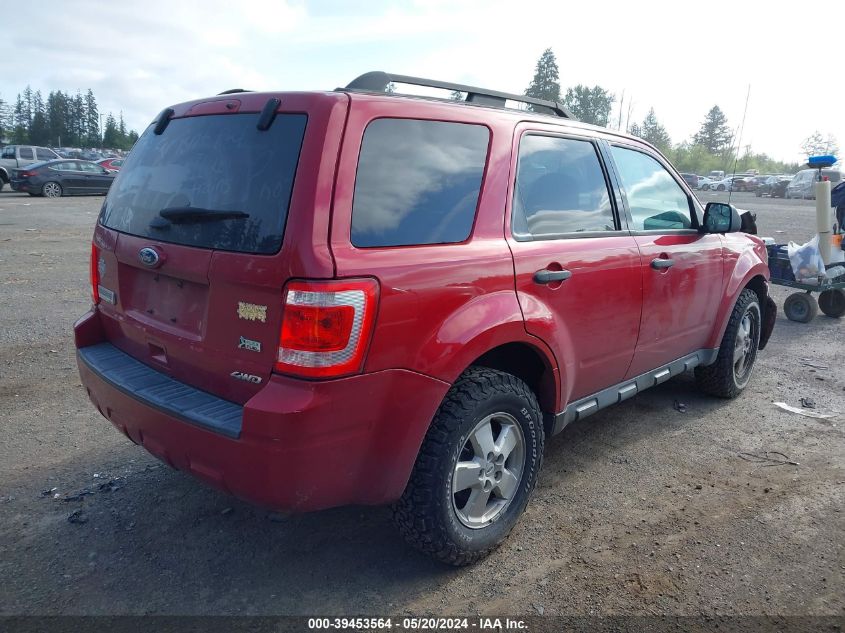 2011 Ford Escape Xlt VIN: 1FMCU9DG3BKC05666 Lot: 39453564