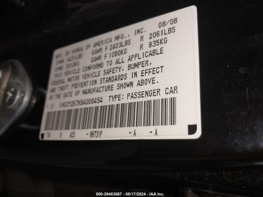 2009 Honda Accord 2.4 Ex VIN: 1HGCP267X9A006454 Lot: 39453567