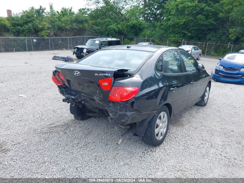 2009 Hyundai Elantra Gls VIN: KMHDU46D79U607103 Lot: 39453578