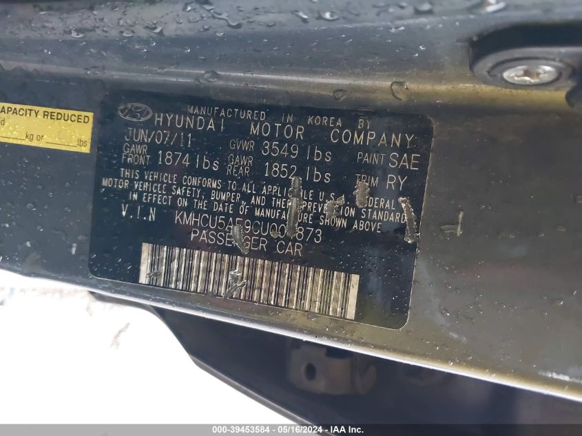 2012 Hyundai Accent Se VIN: KMHCU5AE9CU004873 Lot: 39453584