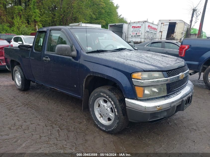 2007 Chevrolet Colorado Lt VIN: 1GCCS199378252884 Lot: 39453589