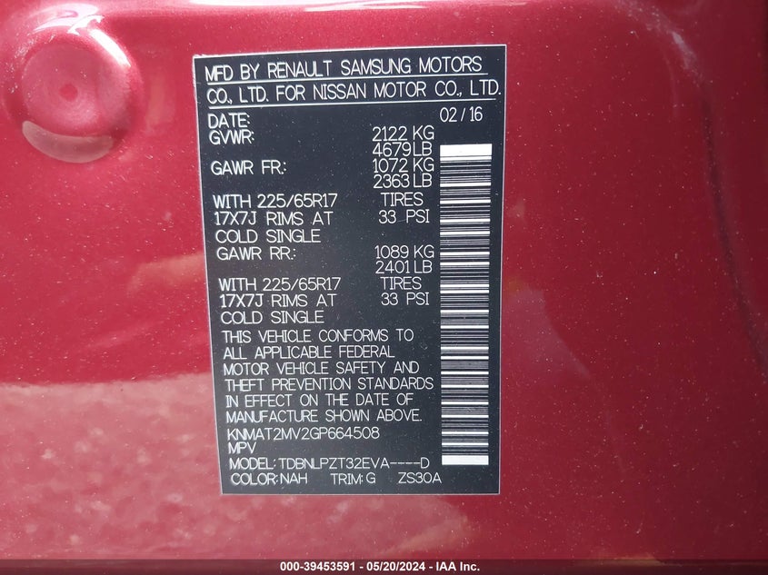 2016 NISSAN ROGUE S - KNMAT2MV2GP664508