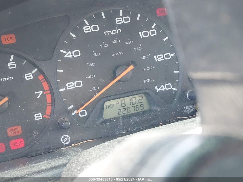 2003 Honda Odyssey Ex VIN: 5FNRL18693B072544 Lot: 39453613