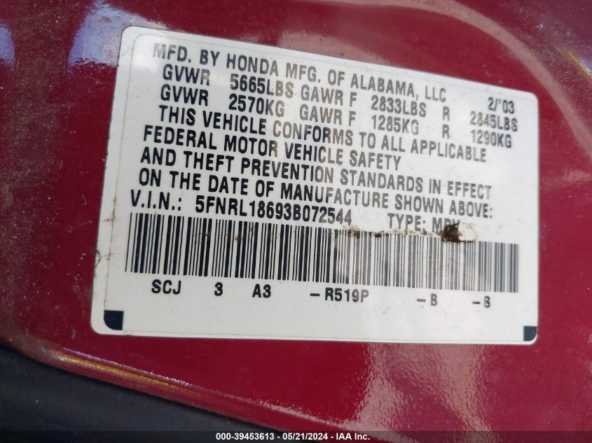 2003 Honda Odyssey Ex VIN: 5FNRL18693B072544 Lot: 39453613