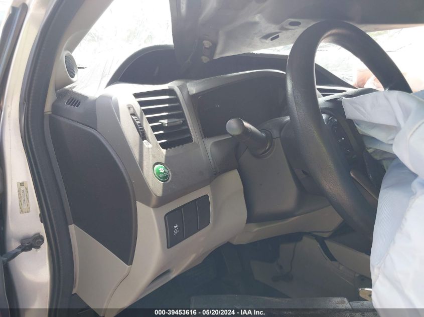 2012 Honda Civic Lx VIN: 2HGFG3B51CH561048 Lot: 39453616