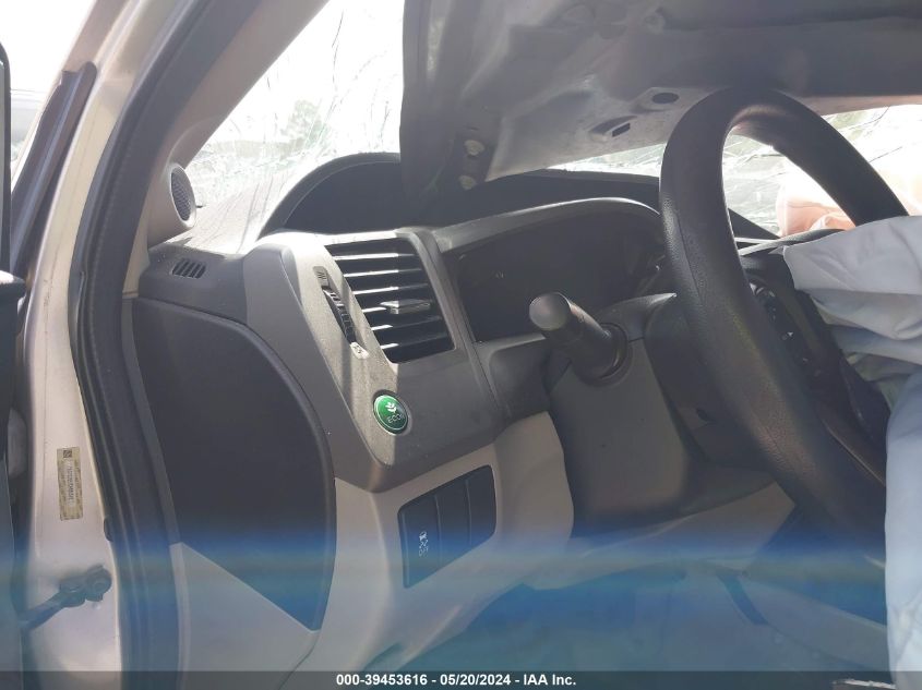 2012 Honda Civic Lx VIN: 2HGFG3B51CH561048 Lot: 39453616