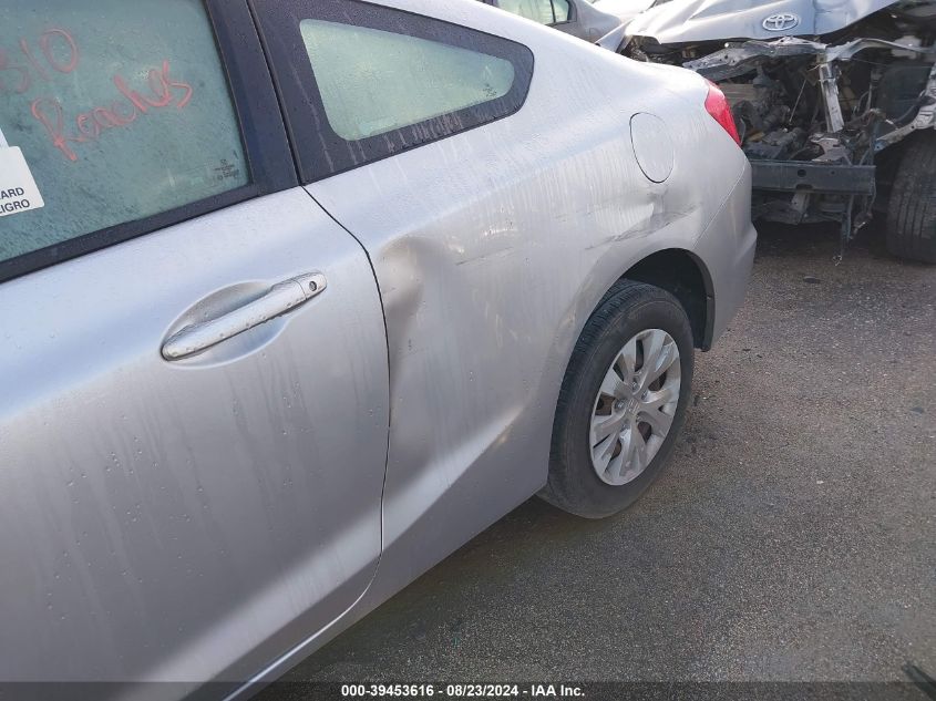 2012 Honda Civic Lx VIN: 2HGFG3B51CH561048 Lot: 39453616