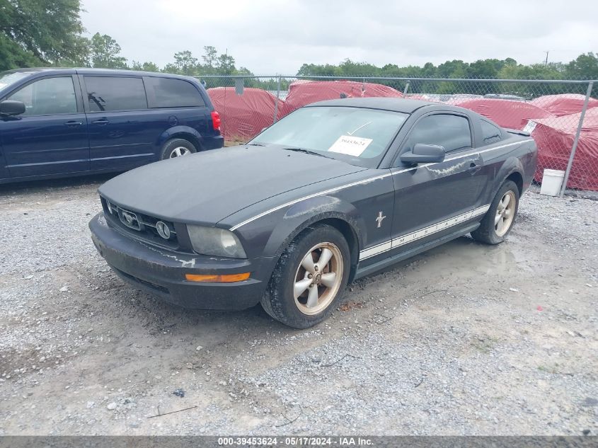 2007 Ford Mustang VIN: 1ZVFT80N175362618 Lot: 39453624