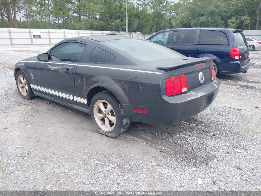 2007 Ford Mustang VIN: 1ZVFT80N175362618 Lot: 39453624