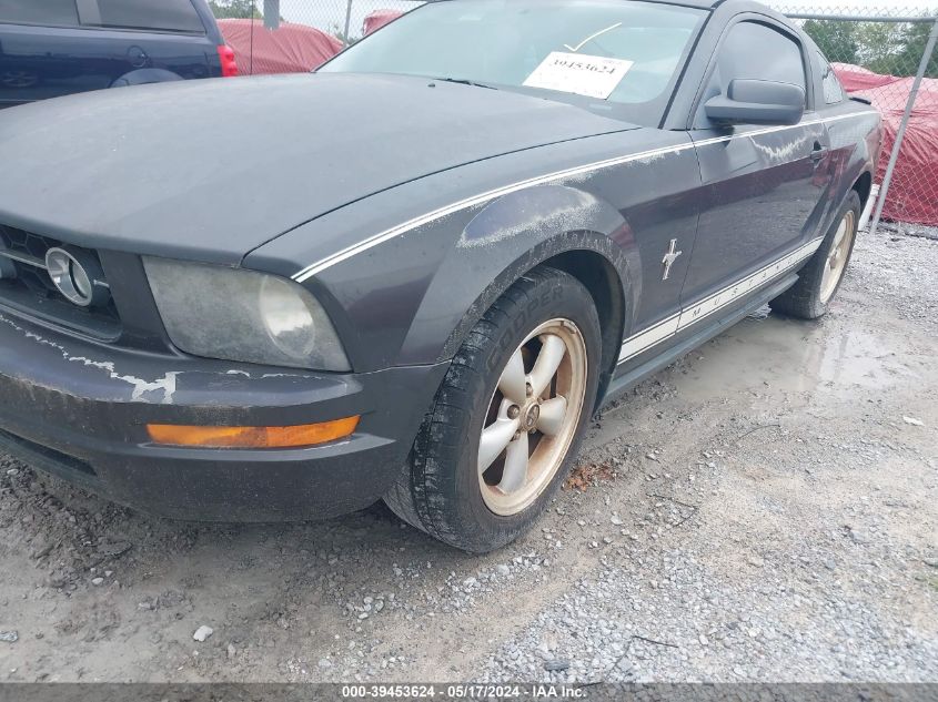 2007 Ford Mustang VIN: 1ZVFT80N175362618 Lot: 39453624