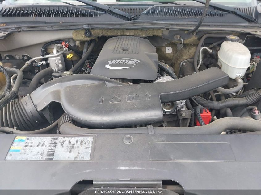 2005 Chevrolet Avalanche 1500 Z66 VIN: 3GNEC12ZX5G264092 Lot: 39453626