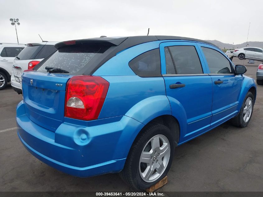 2008 Dodge Caliber Sxt VIN: 1B3HB48B58D794588 Lot: 39453641