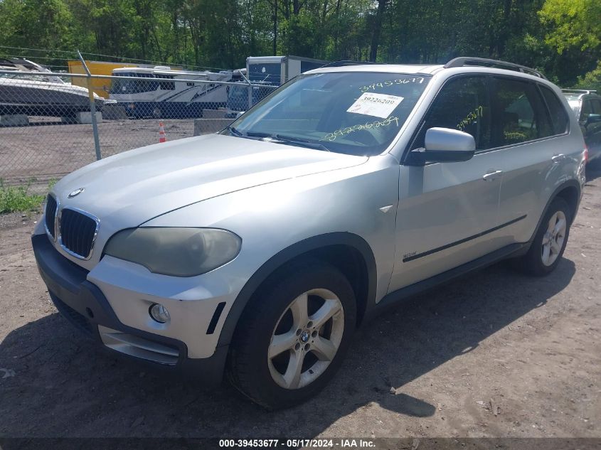 2008 BMW X5 3.0Si VIN: 5UXFE43528L031981 Lot: 39453677