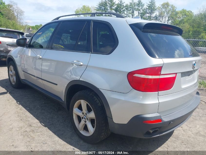 2008 BMW X5 3.0Si VIN: 5UXFE43528L031981 Lot: 39453677