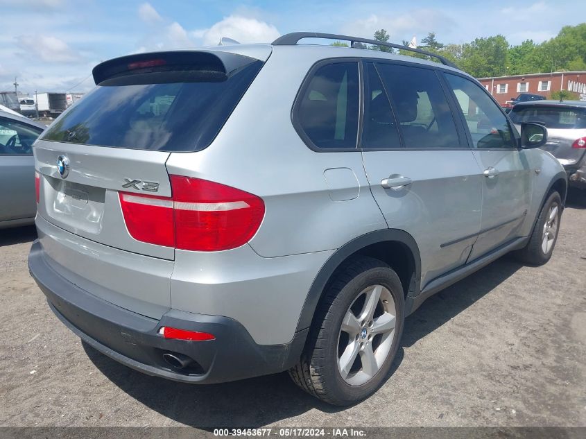 2008 BMW X5 3.0Si VIN: 5UXFE43528L031981 Lot: 39453677